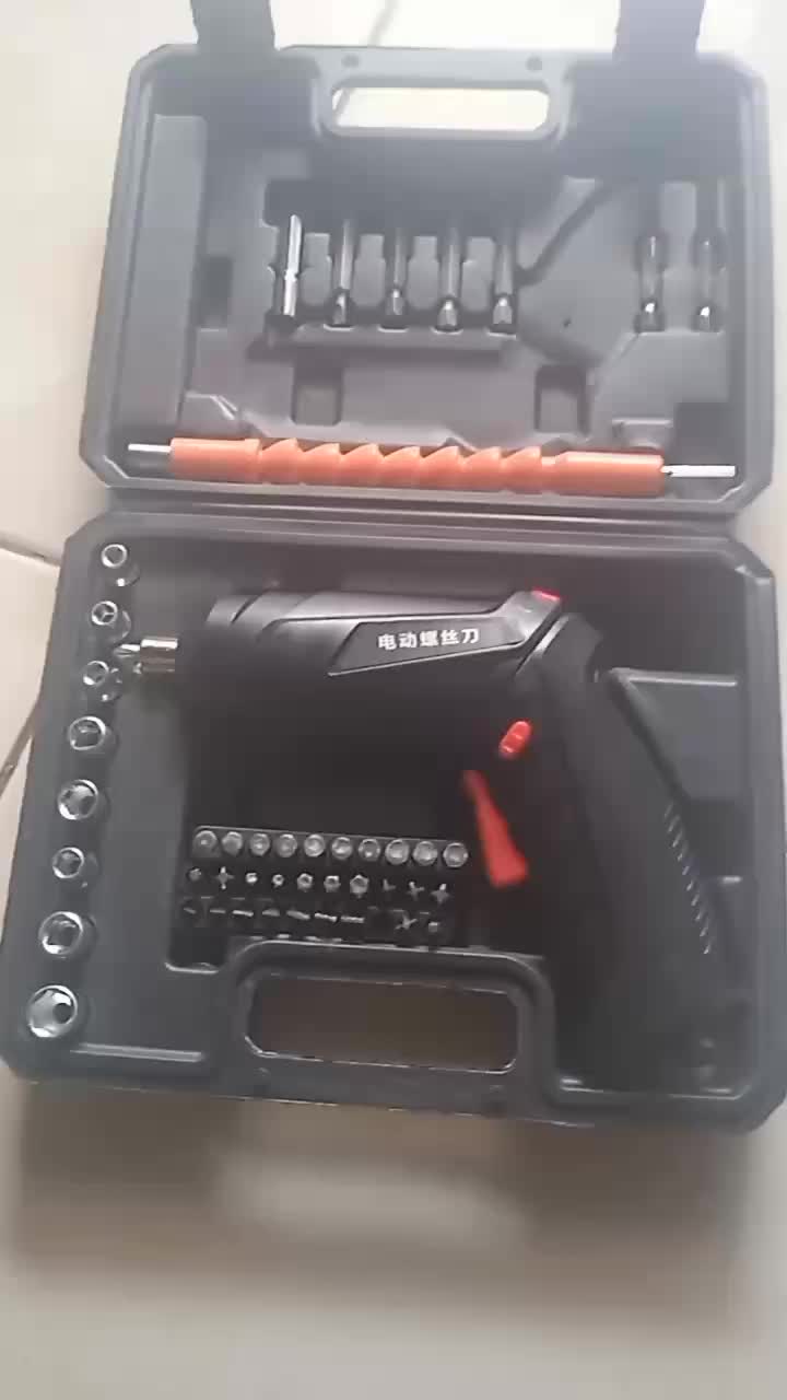 review image 0