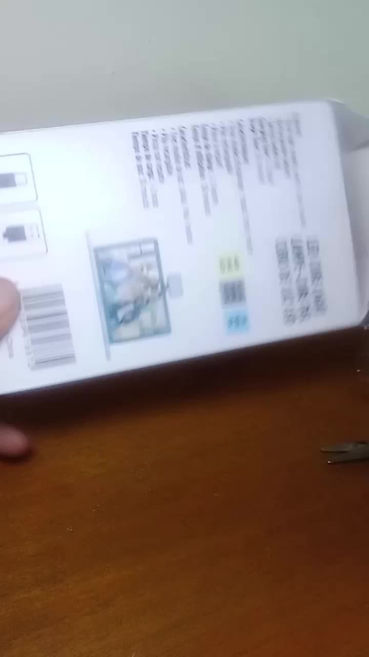 review image 3