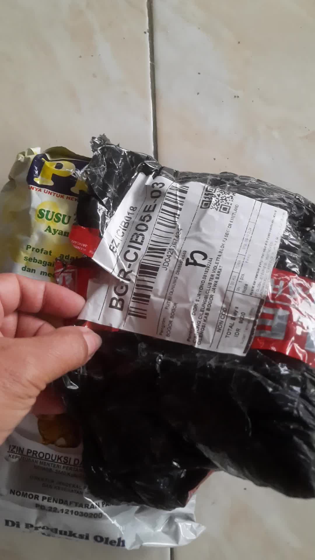 review image 0