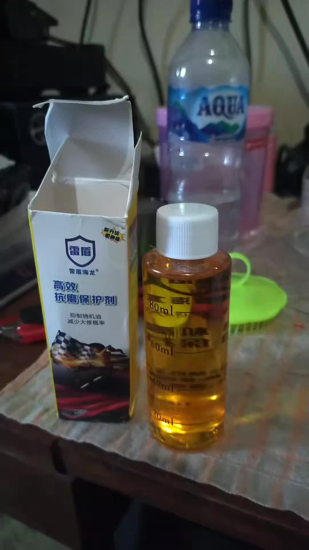 review image 0