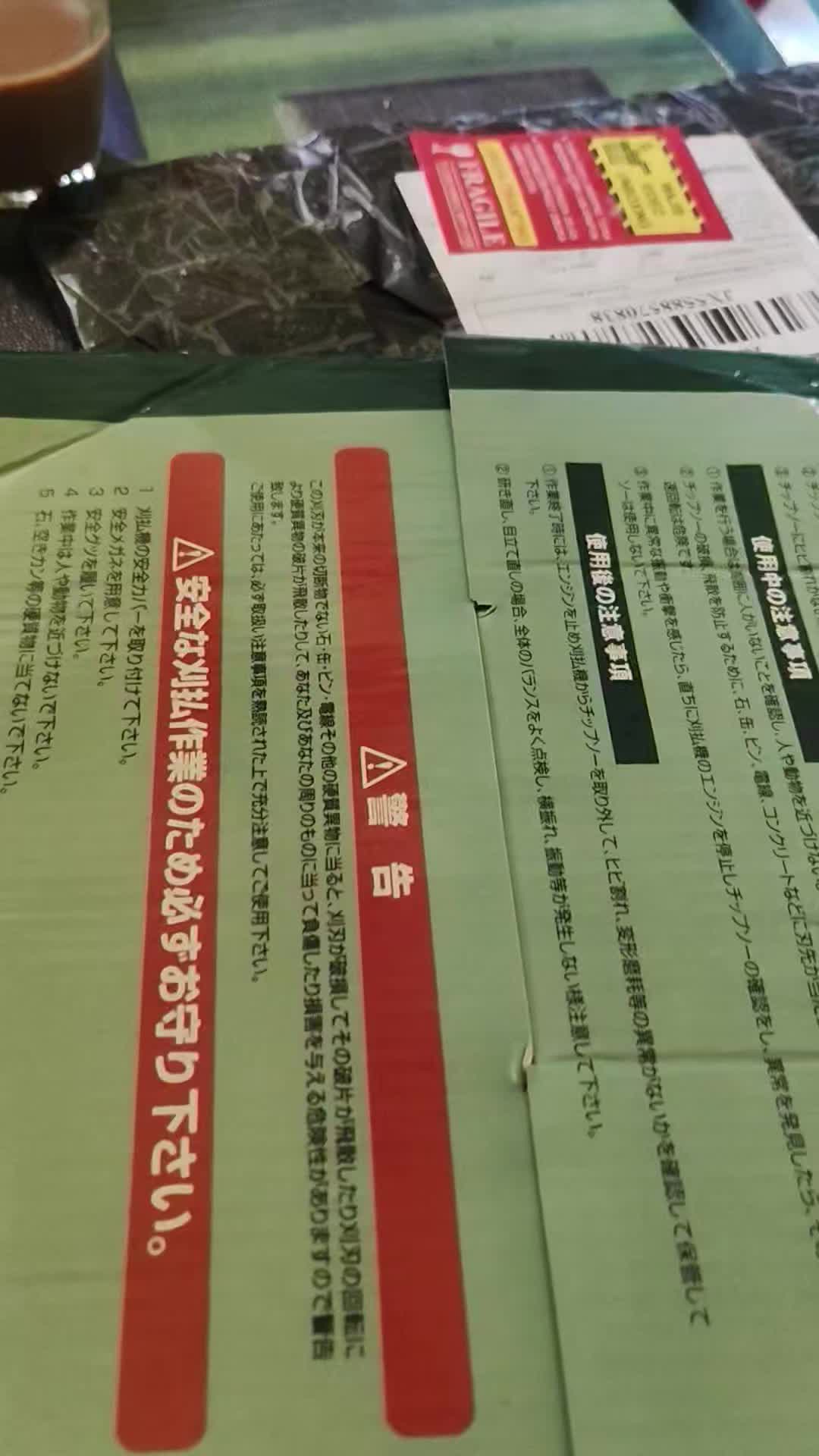 review image 5
