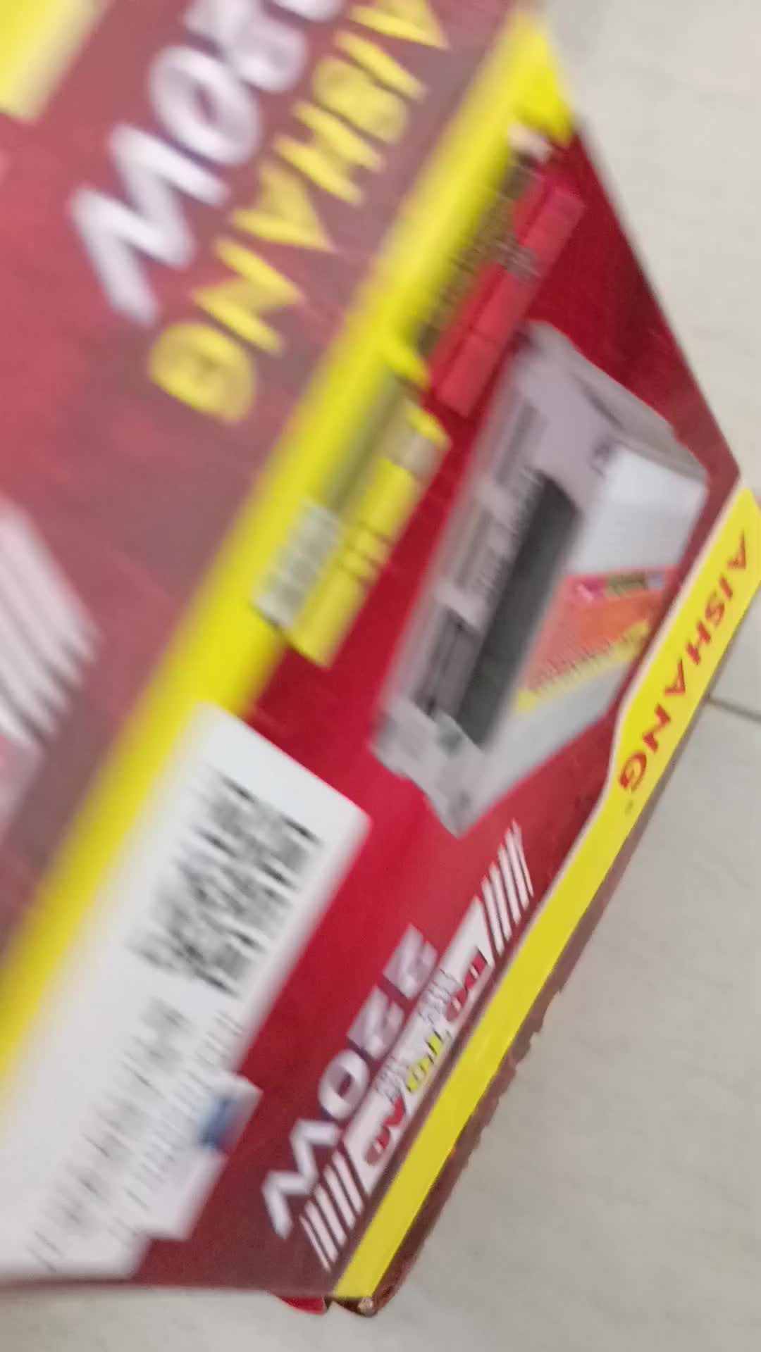 review image 12