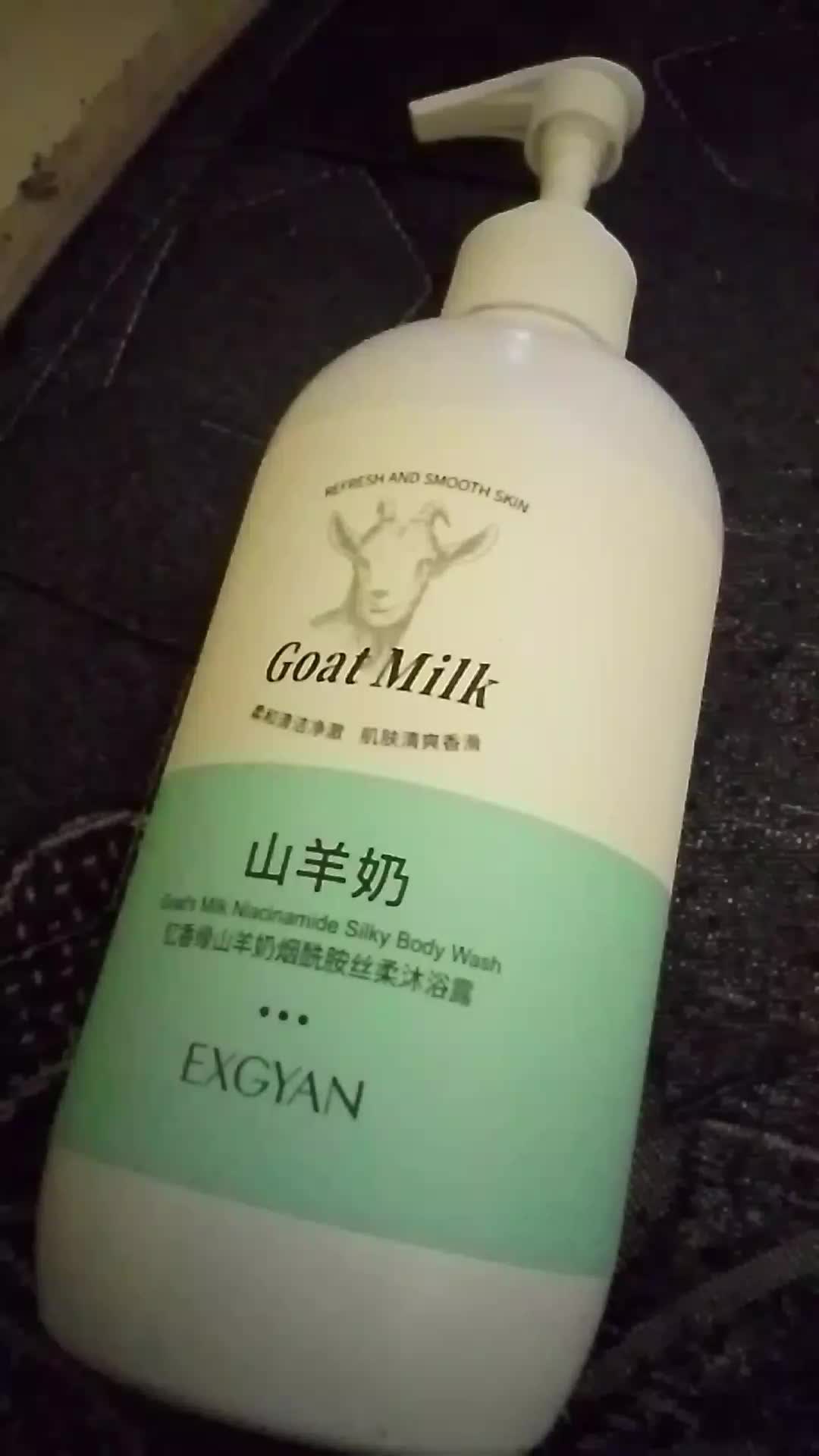 review image 2