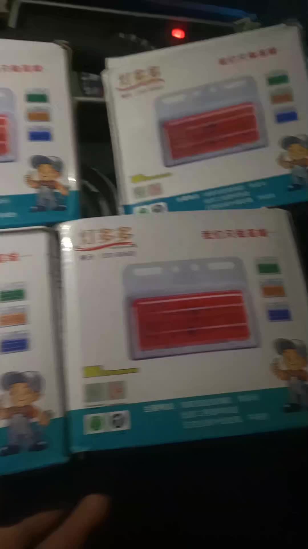 review image 0