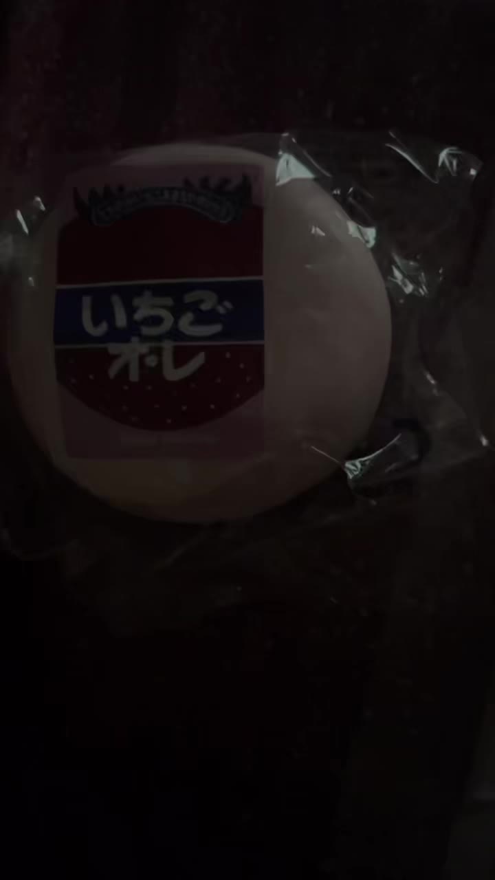 review image 5