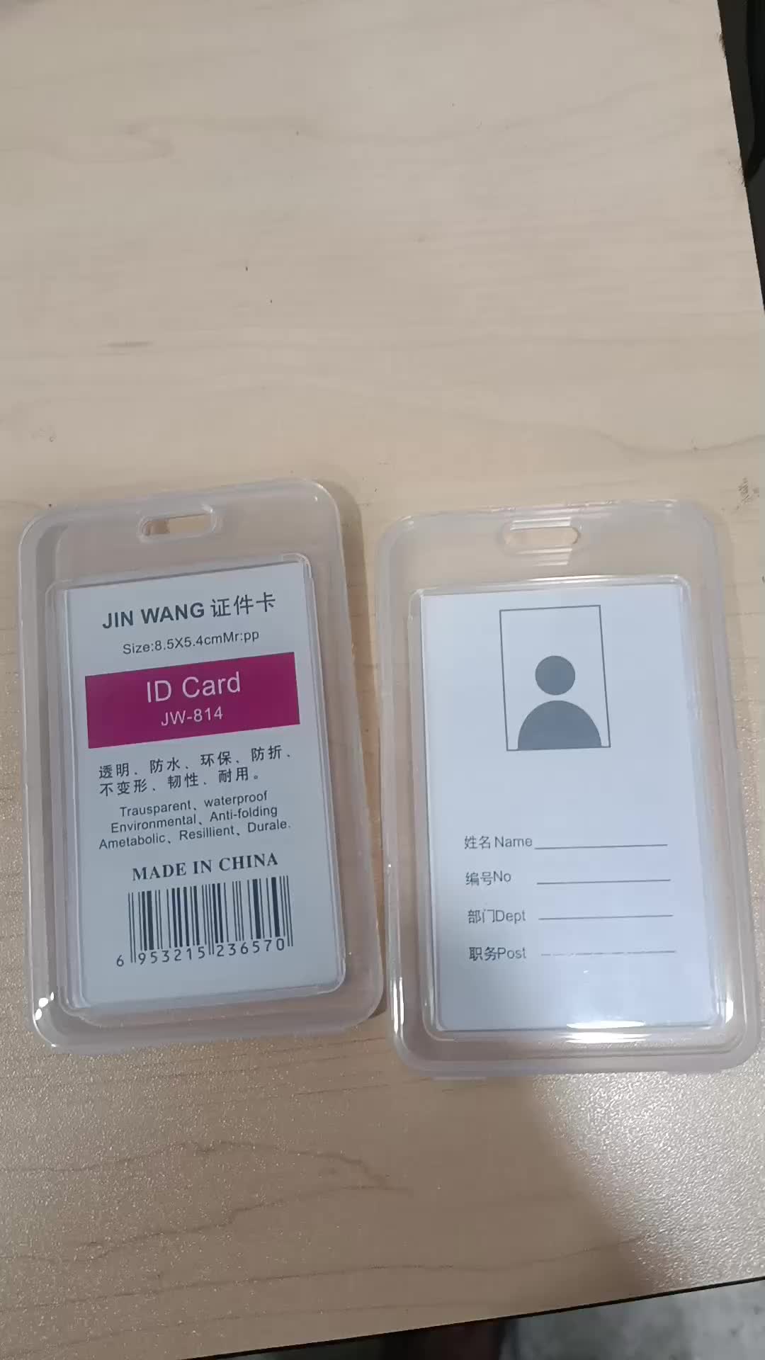 review image 2
