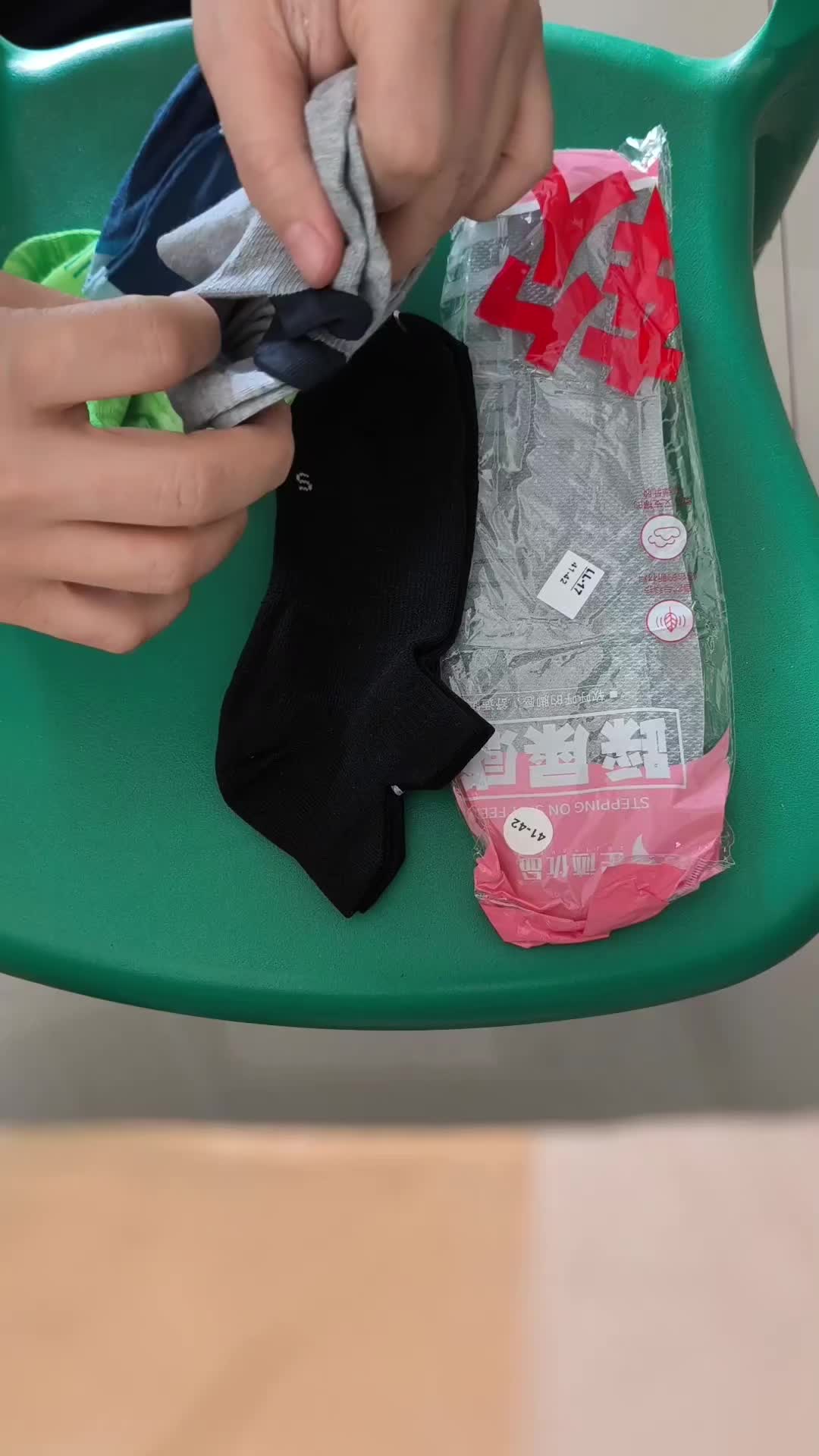 review image 6