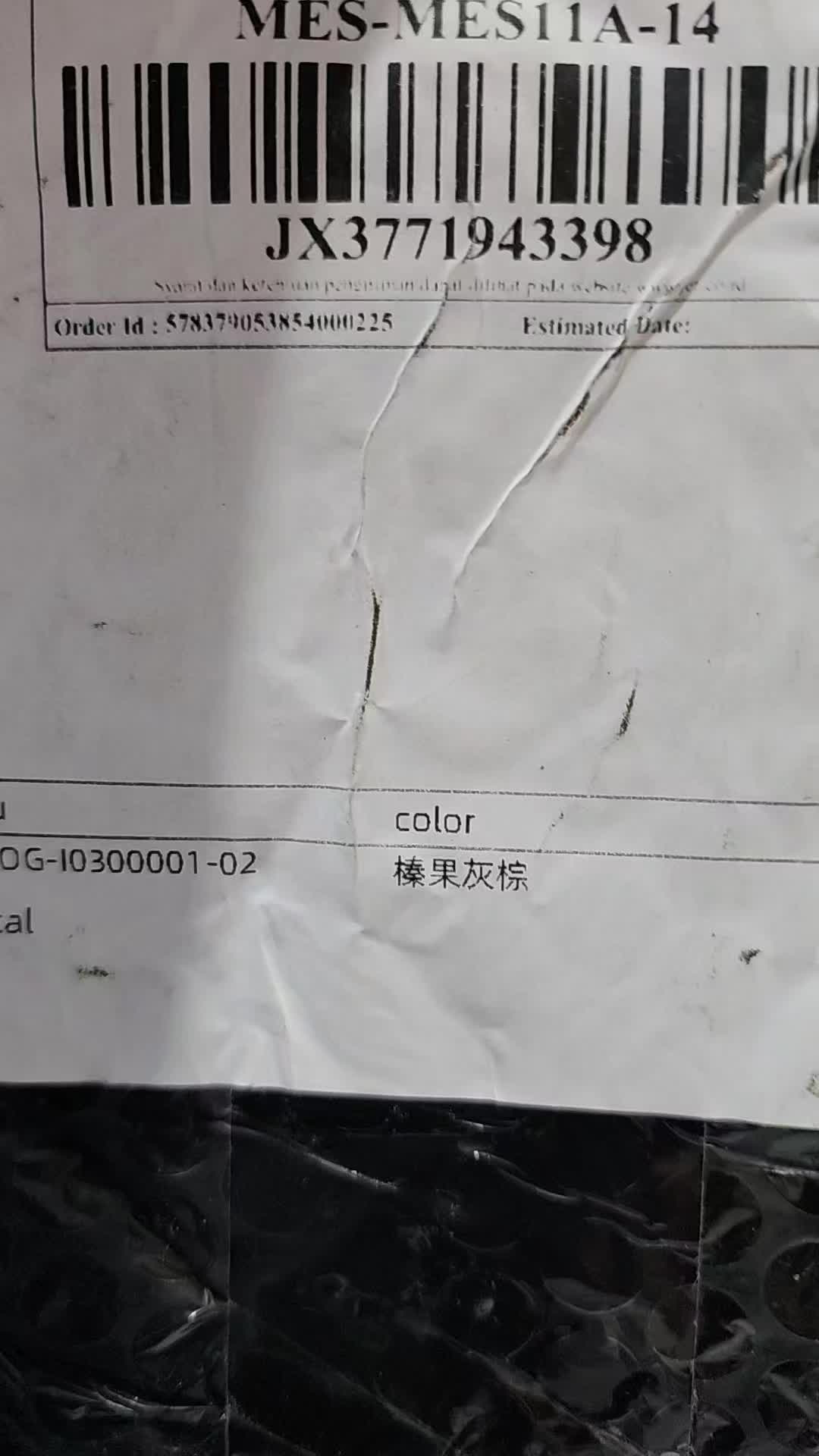 review image 0