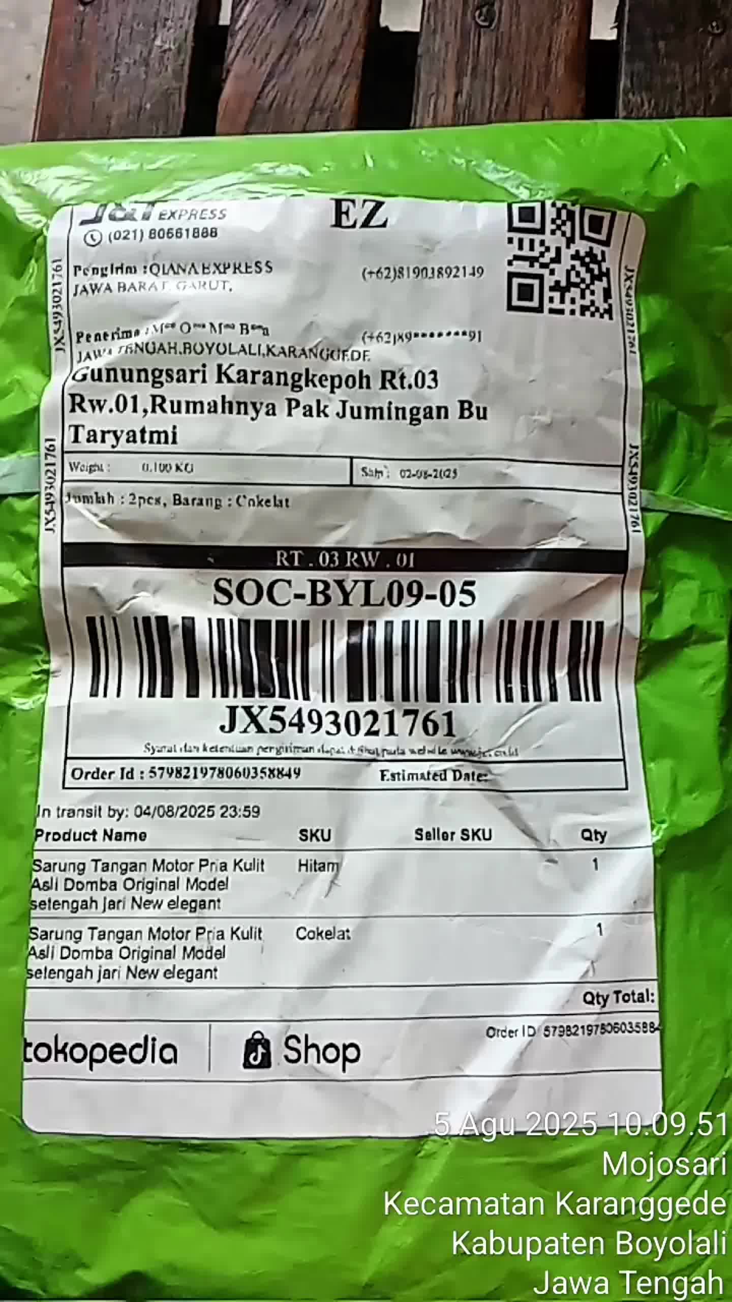 review image 4