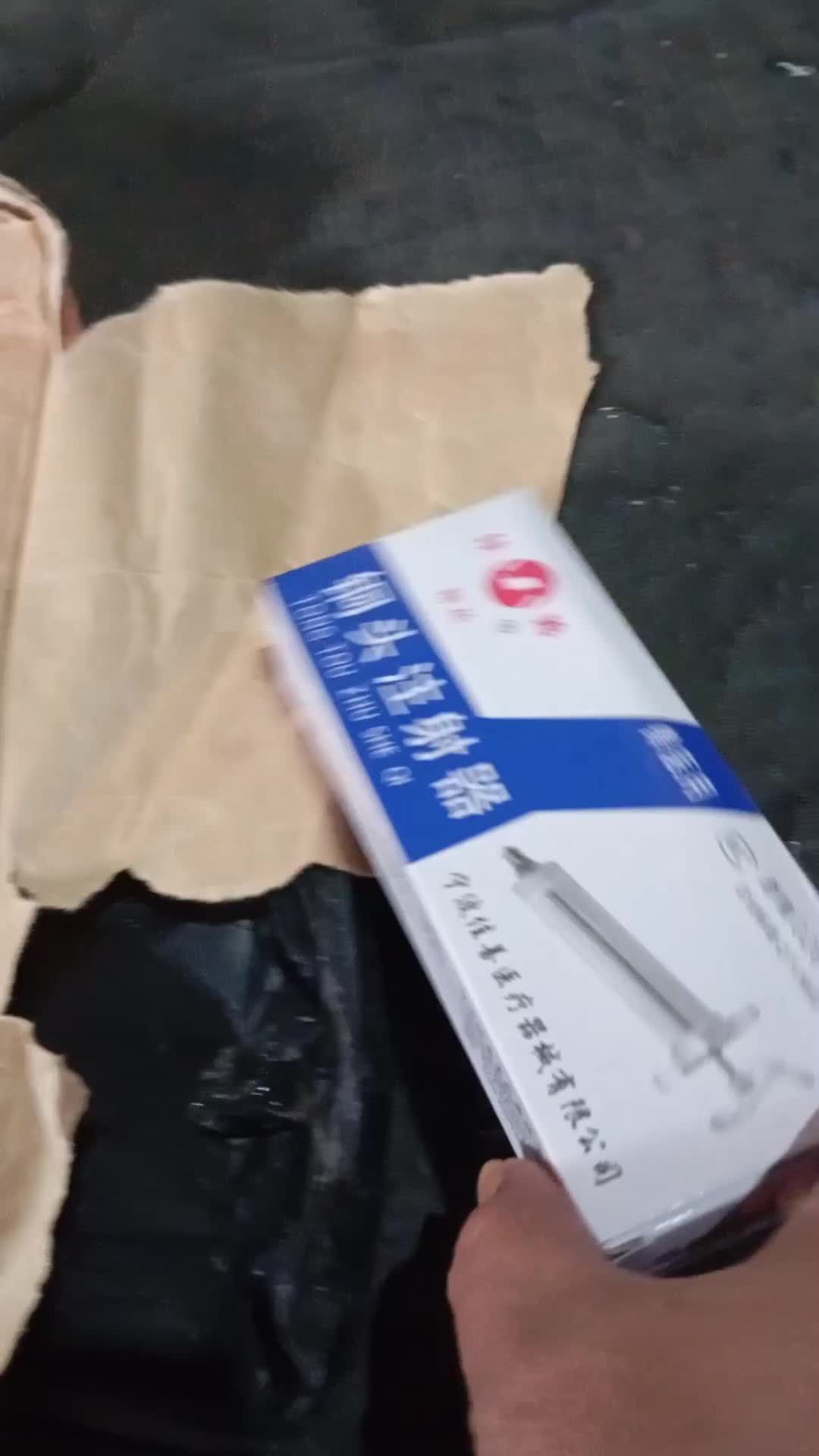 review image 7