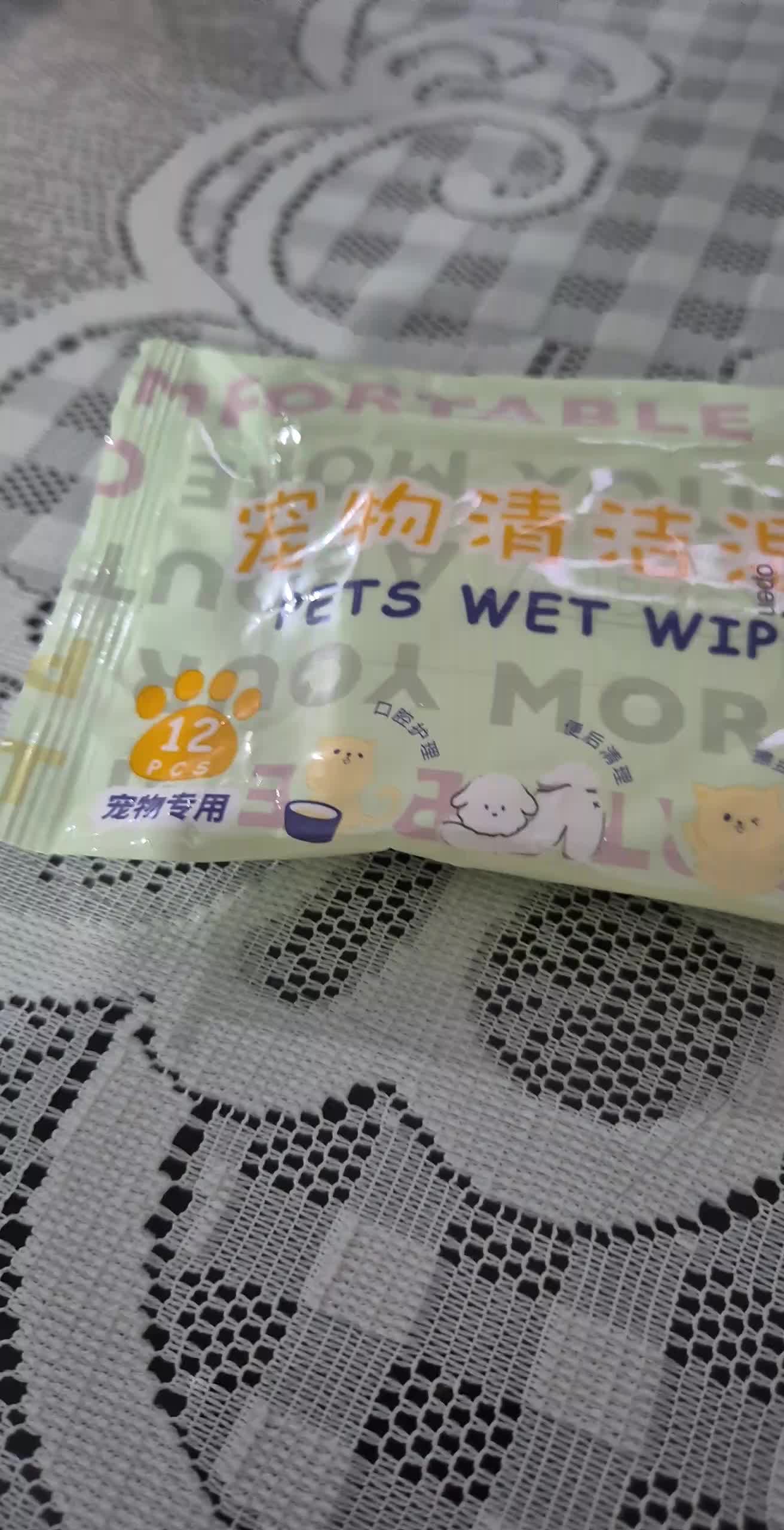 review image 0