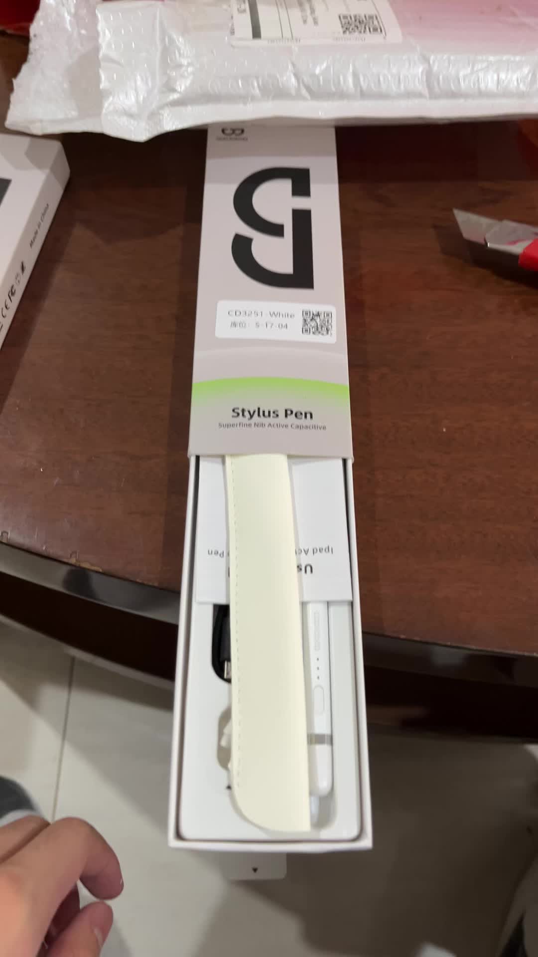 review image 0