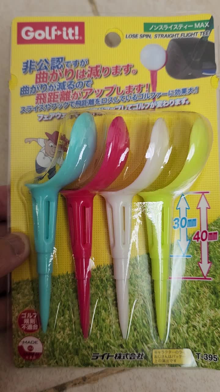 review image 5