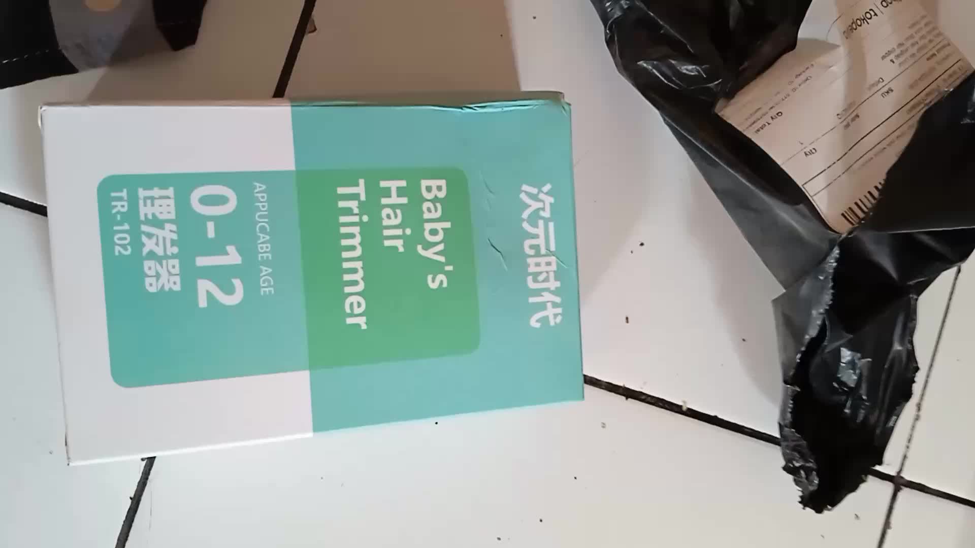 review image 6