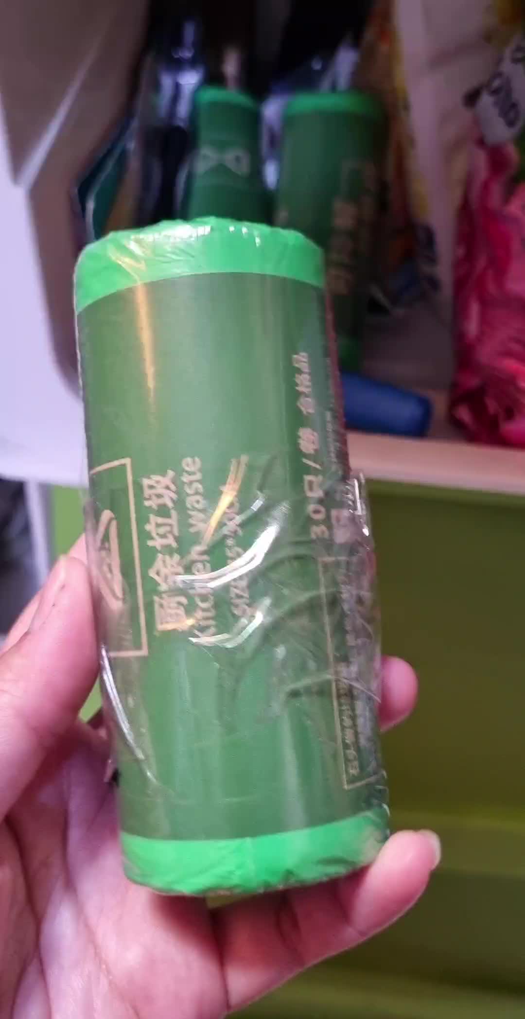 review image 7