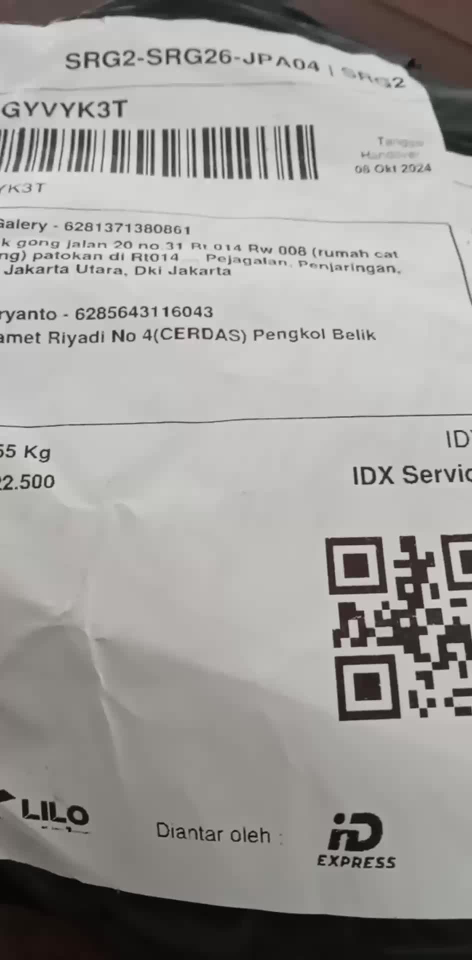 review image 7