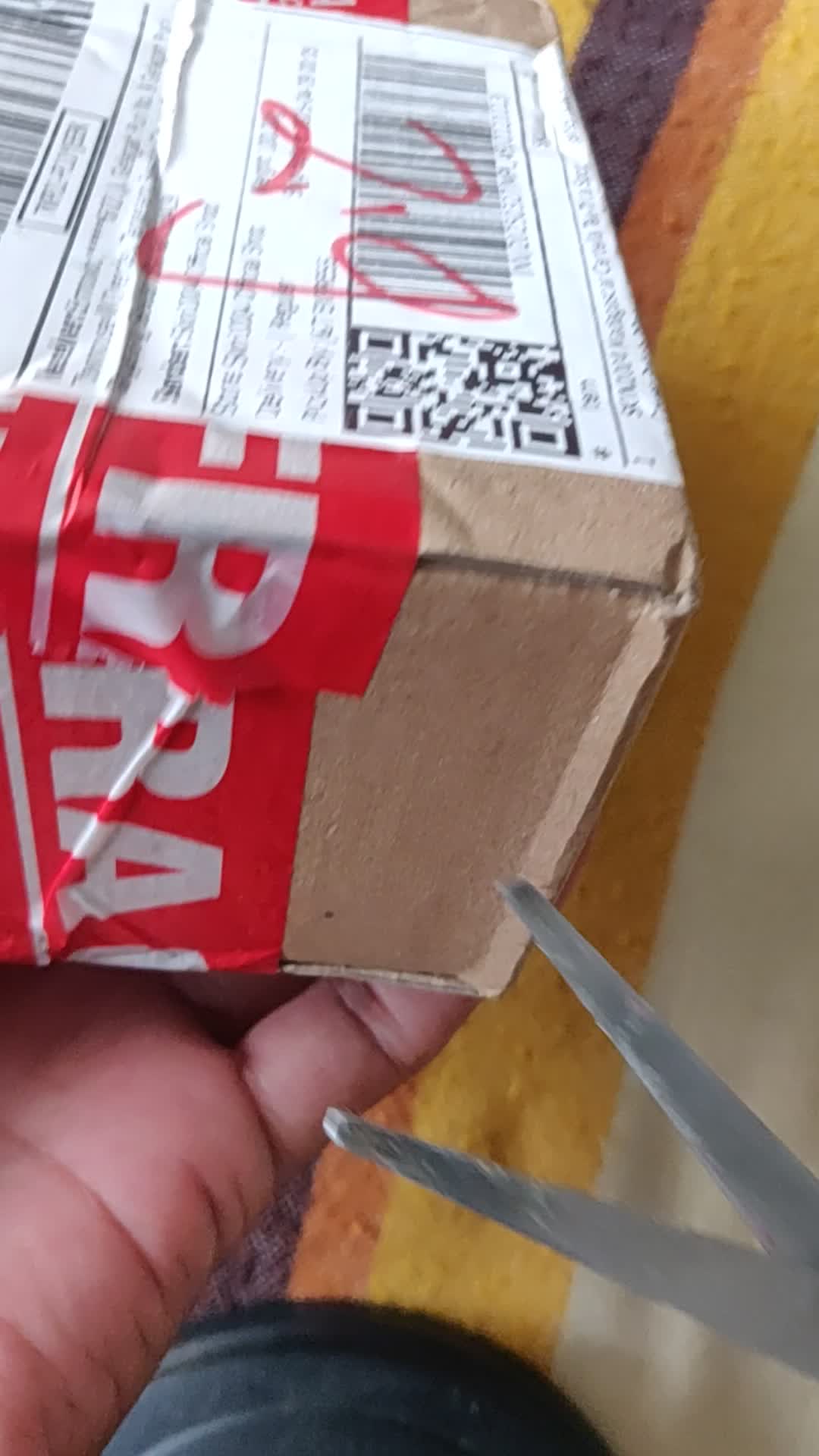 review image 2