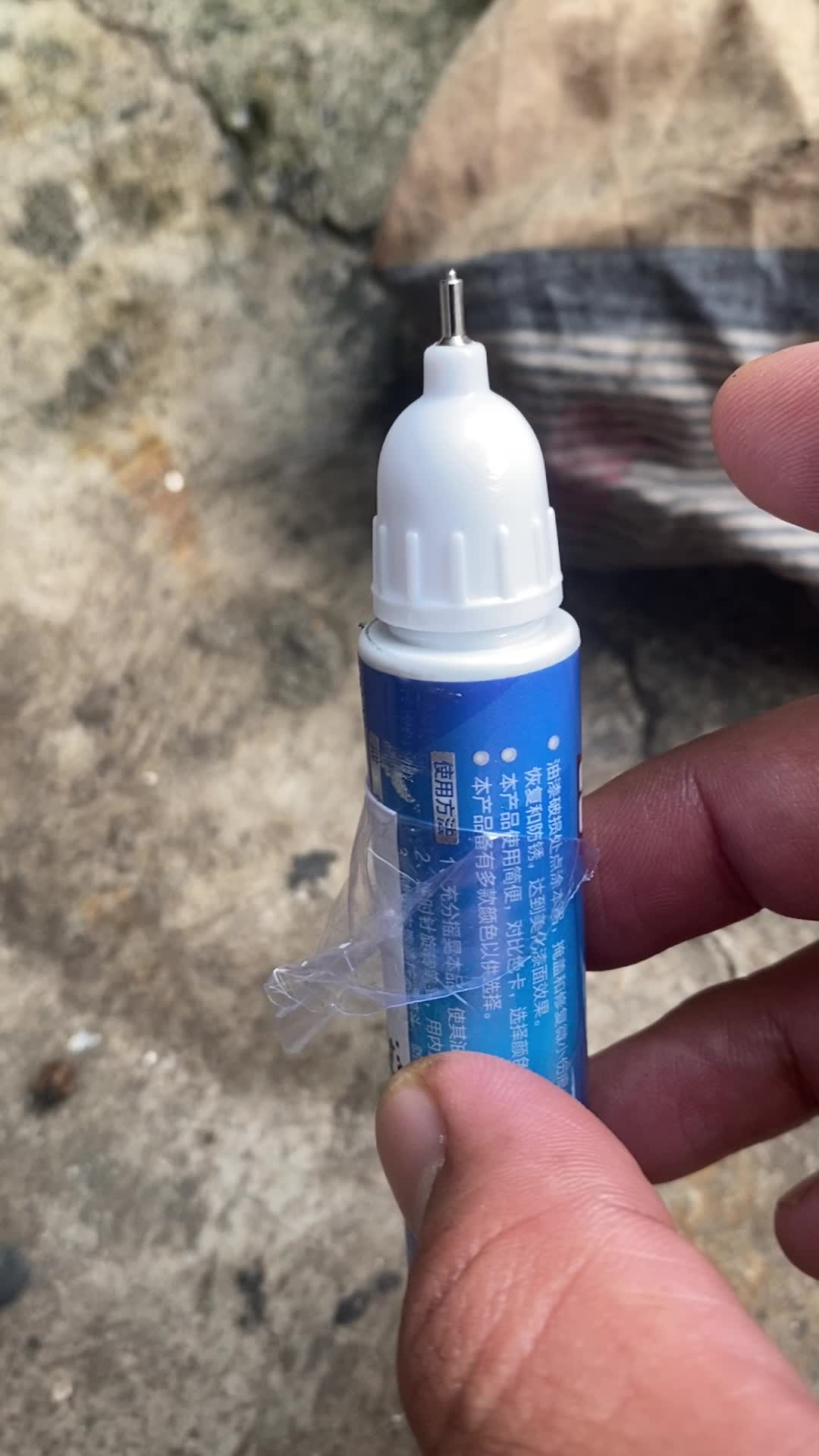 review image 1