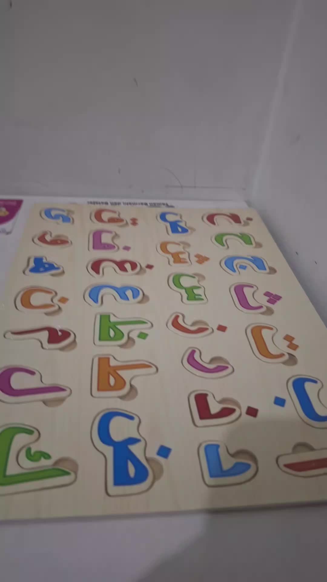 review image 0