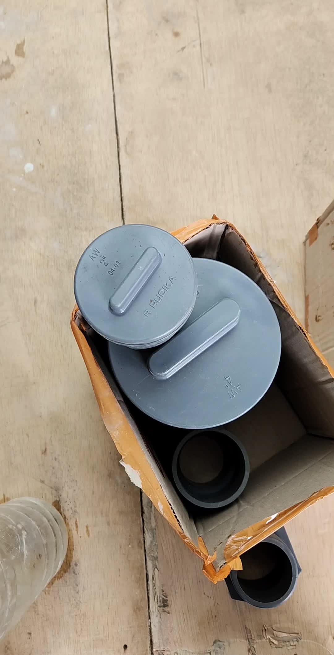 review image 0
