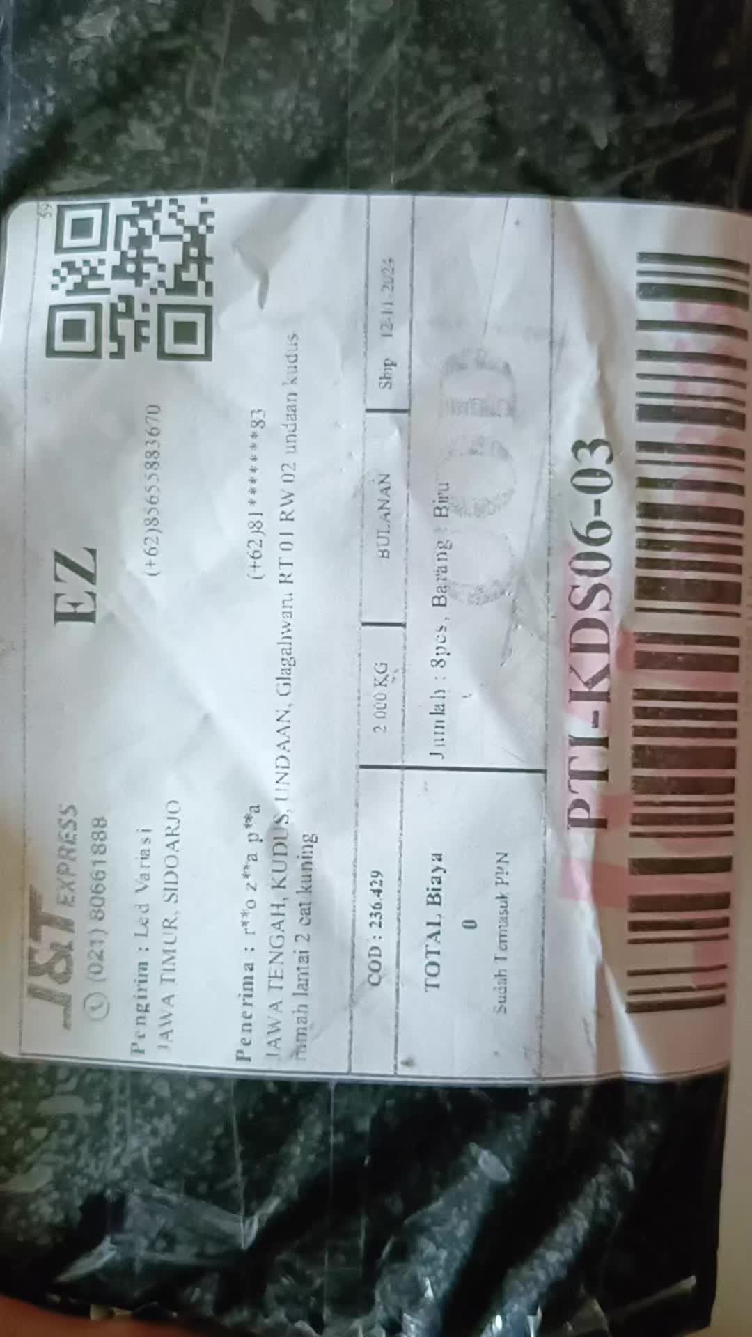 review image 2