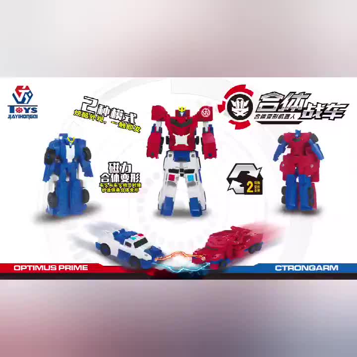 Variety Goods Shop Mainan Anak Laki-Laki Robot Magnetic Transformer 2in1