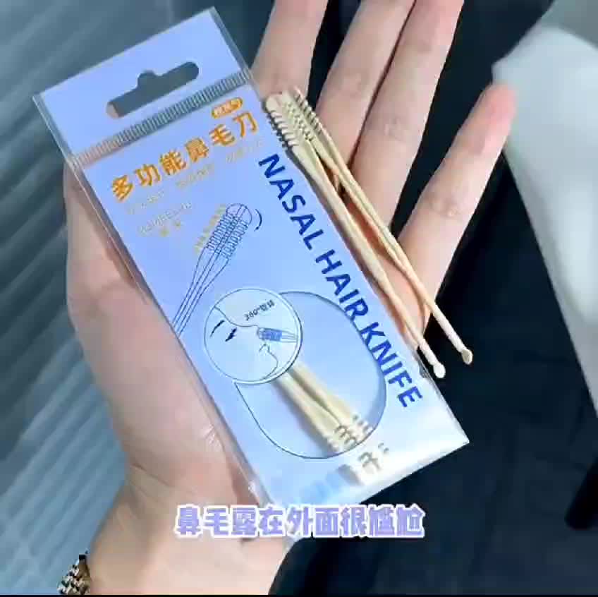 2Pcs Alat Cukur Bulu Hidung Manual/ Nose Hair Trimmer