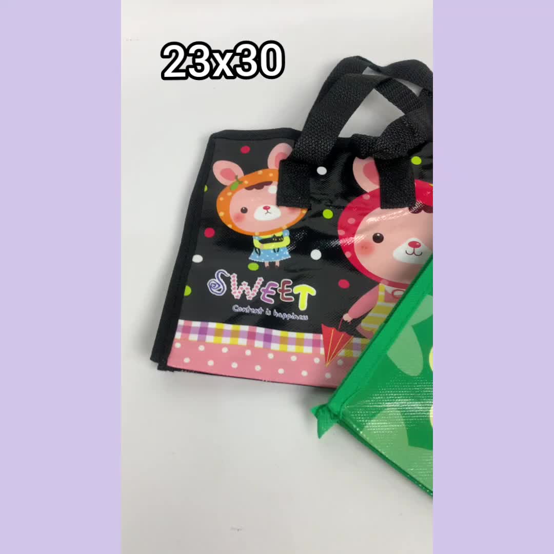 TAS KARUNG SERBAGUNA TAS BELANJA TAS MAKAN TAS KADO TERMURAH