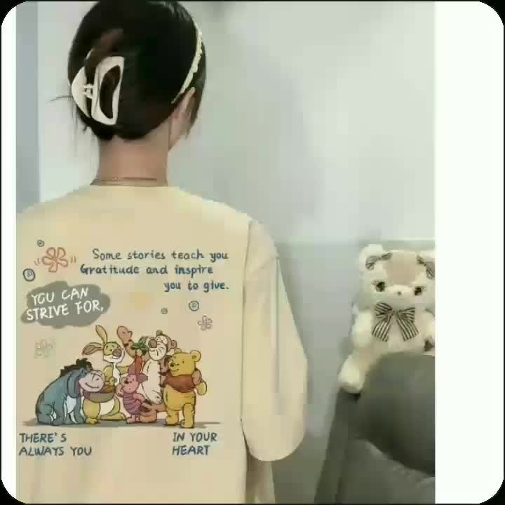 Beliaza24 Kaos Distro Jepang Oversize Winni The Pooh Unisex Cotton combed 30s Atasan Bigsize