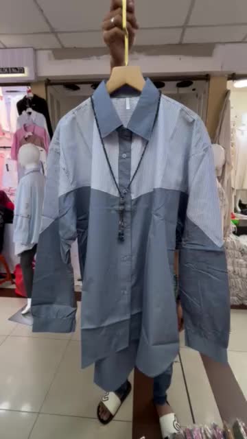 atasan | COMBI KATUN ld 120 | 118