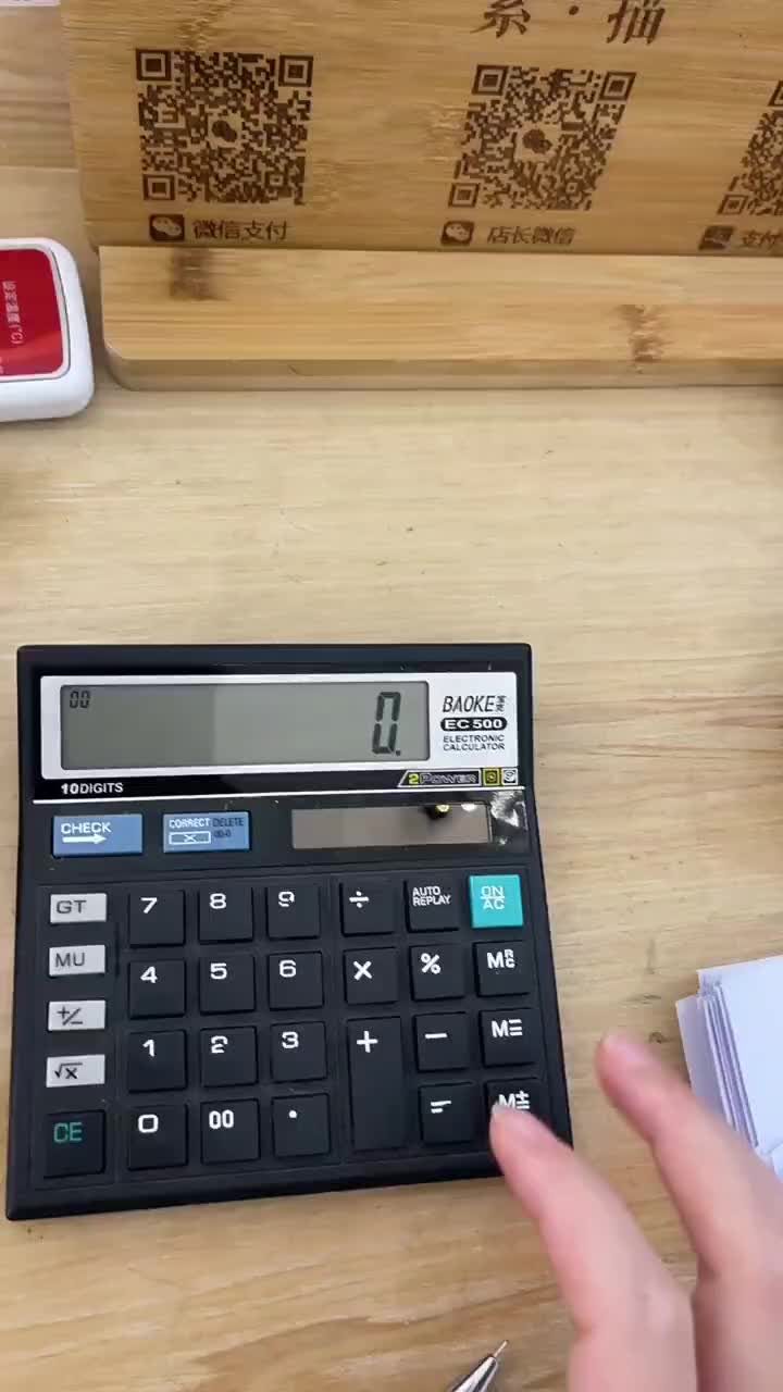 [HJS] Kalkulator GTTTZEN CT-512 12 Digit / Calculator Check Dual 2 Power