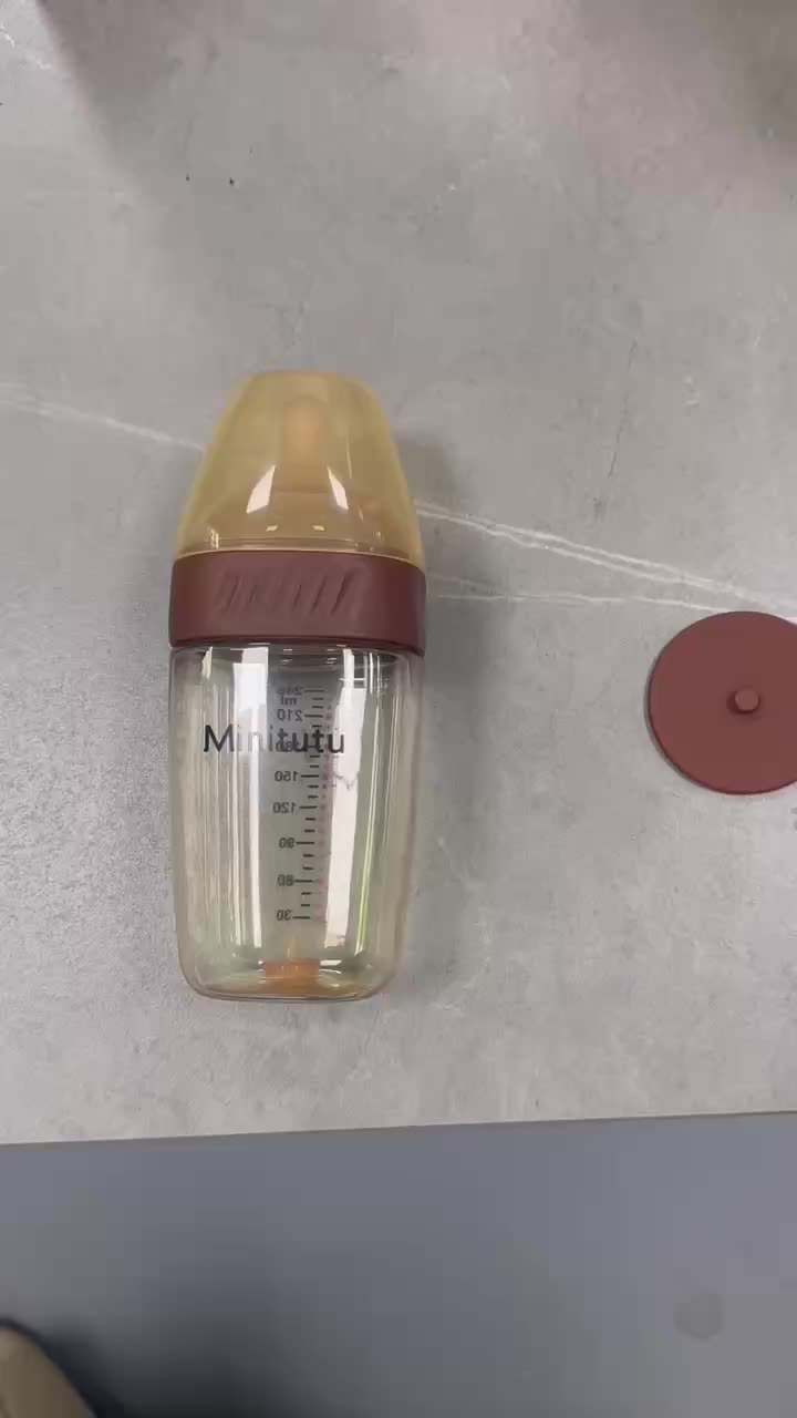 Mintutu untuk newborn botol susu bayi anti-kolik Botol Susu bayi baru lahir Bahan PPSU Diameter 6CM Susu ibu tiruan Botol anti-kolik bawah Dengan skala suhu bebas BPA Bottle Minum