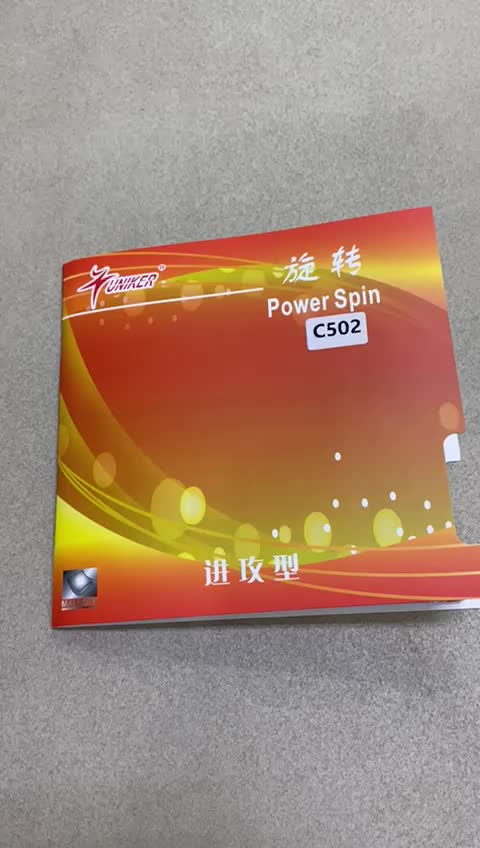 Karet Pingpong Tenis Meja Uniker Power Spin C502