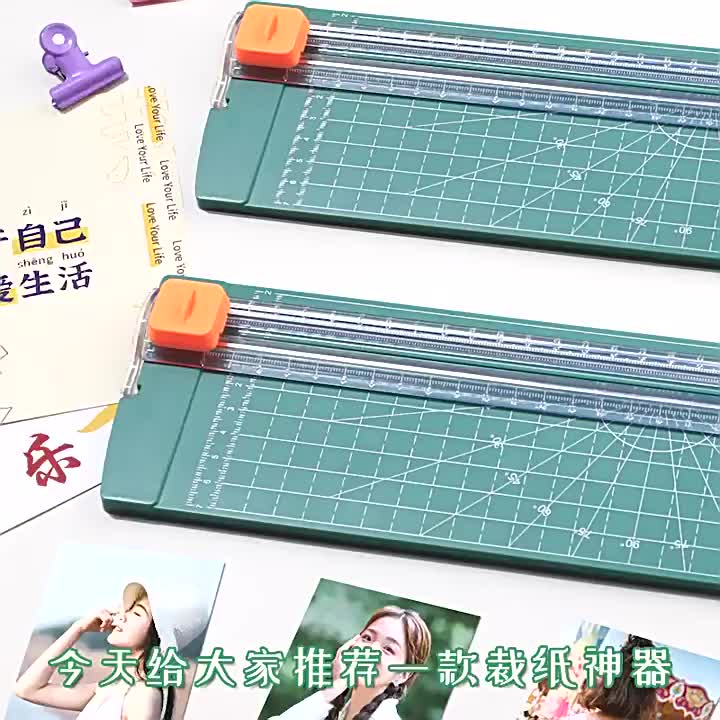 Paper Cutter A4 / Alat Pemotong Potong Kertas/Alat Potong Kertas / Paper Cutter / Paper Trimmer Kertas