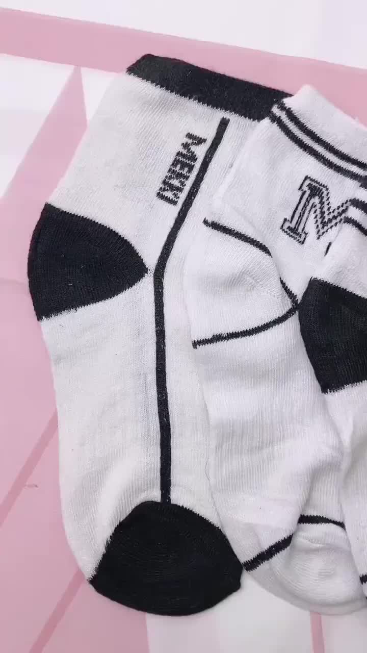 MLS - Kaos Kaki Pria Wanita Model Panjang Motif Garis Hitam Putih Kaus Kaki Olahraga Kode 6991