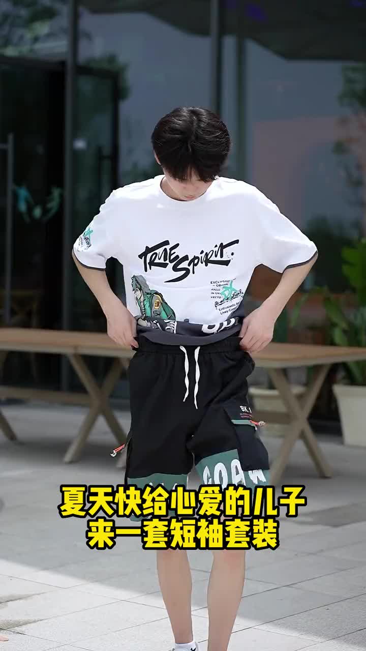 Setelan pria Full set Lengkap dengan celana Dewasa Panjang Katun Cowok Pendek Kaos Hitam Polyester Summer Distro Polos Motif