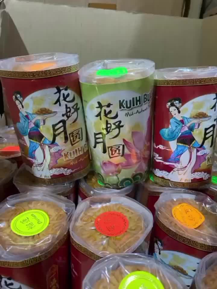 MOONCAKE MALAYS1A ISI 4 KUE BULAN MALAYS1A ISI 4 TONG JIU PHIA RASA DURIAN LOTUS TAUSA PANDAN