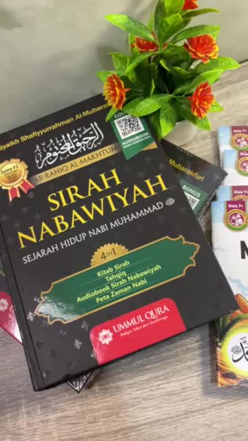 (BONUS SIRAH FOR KIDS) Buku Sirah Nabawiyah Syaikh Shafiyurrahman Al Mubarakfury Terbitan Ummul Qura - ORIGINAL