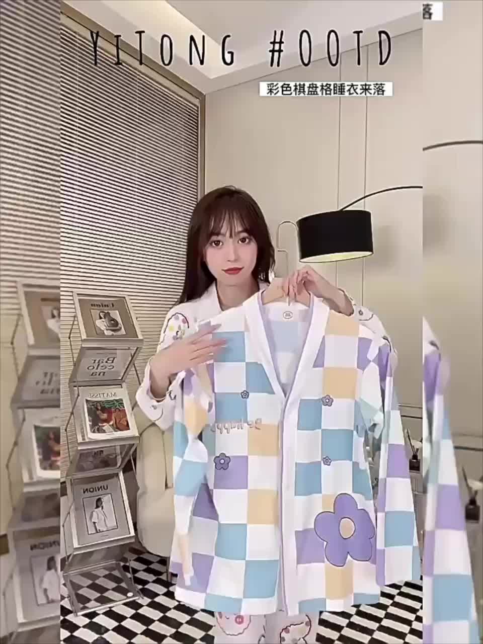 Baju Tidur Wanita Piyama Dewasa Setelan Cewek Set Kemeja Lengan Panjang Celana Panjang Style Korea Jumbo Dancing Depan Set 2in1 Premium Banyak Motif Karakter Animasi Lucu Fit