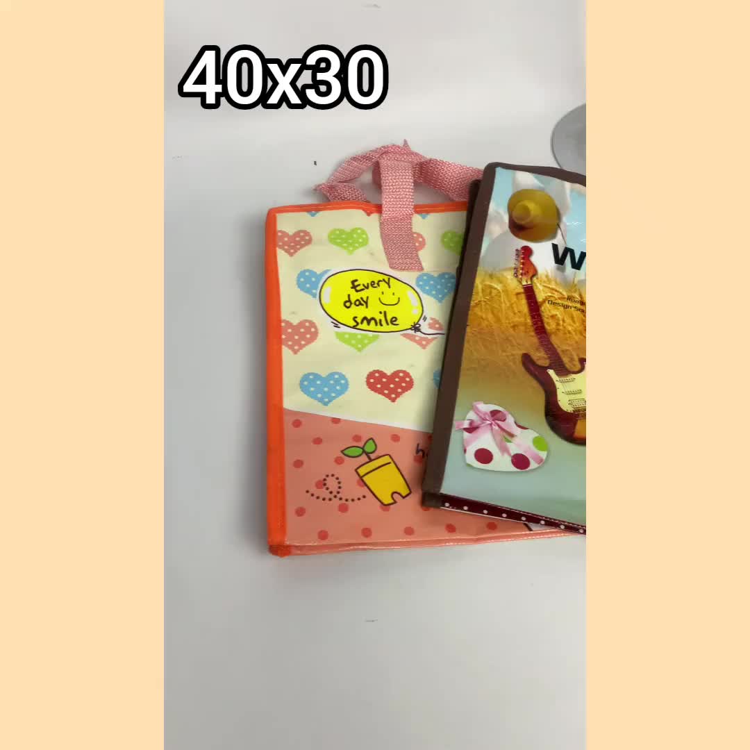 TAS KARUNG EXTRA JUMBO / TAS KARUNG MURAH / TAS PASAR / TAS BAJU / TAS SERBAGUNA / TAS LAUNDRY / TAS MUKENA