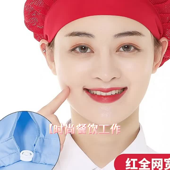 Topi Chef Topi Koki/Hair Net Jaring/Penutup Kepala Topi/Topi Peci Cap