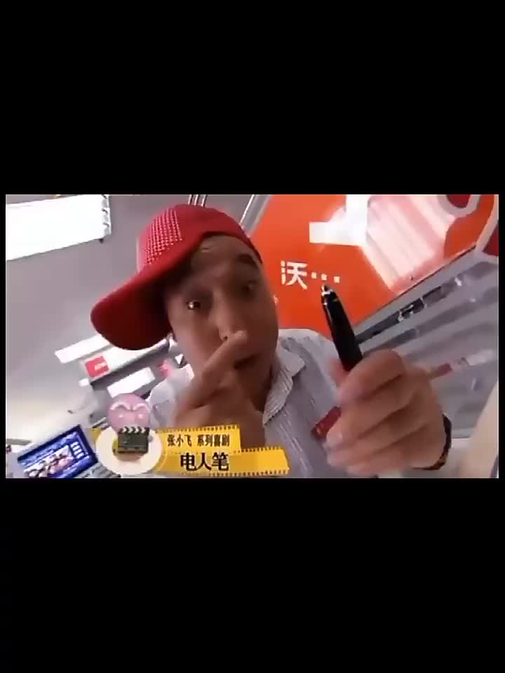 AK Mainan Pulpen Prank Novelty Pen PN021 - Shocking Pen dengan Kejutan Kecil Aman untuk Teman - Tampilan Realistis & Nyata
