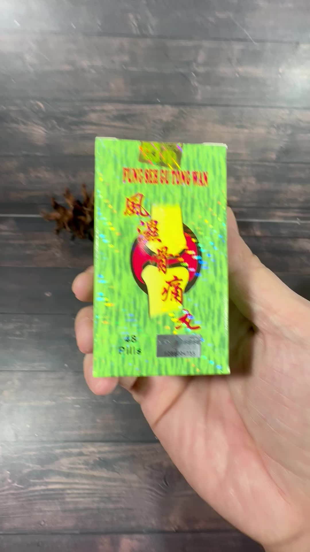 Obat Herbal Fung Seh Gu Tong Wan - Obat Reumatik dan Nyeri Sendi
