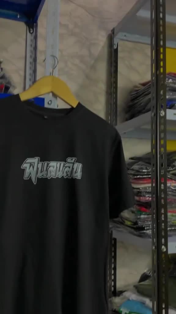 Kaos Cowok Distro MUAY THAI DB Baju Pria Sablon Polos Katun Combed