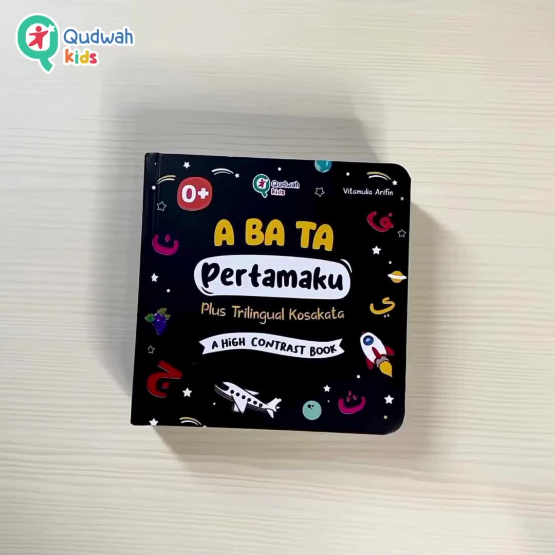 Buku anak board book ABATA PERTAMAKU A High Contrast Book tebal dan kuat untuk anak usia 1 + anti sobek