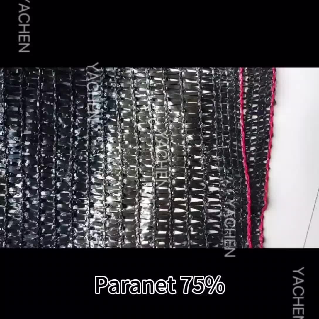 JARING PARANET 75%(GRADE A) Lebar 3m Eceran Per Meter|Jaring Peneduh |Anti UV Shade Net/Tanaman hitam