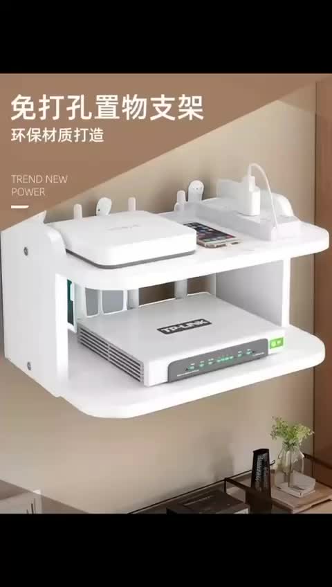 Rak Tempel Dinding Minimalis Warna Putih Router Wifi Set Top Box Rak 2 susun Rak Gantung Set Top Box
