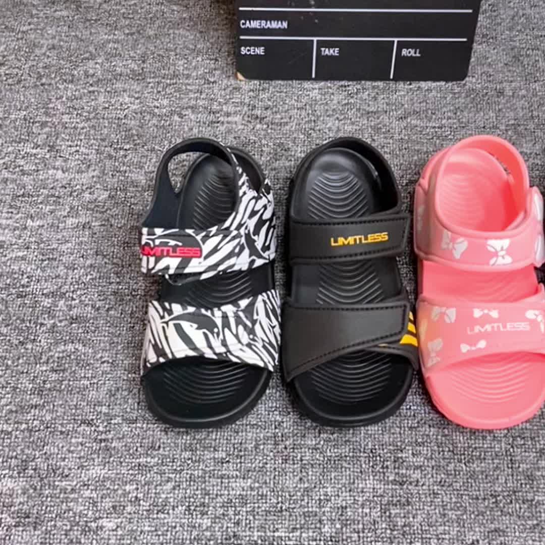 LIMITLESS Sandal | Anak Perempuan Laki-Laki | Kekinian | Eva Phylon | Sendal Tali Kaki | Karet Fashion