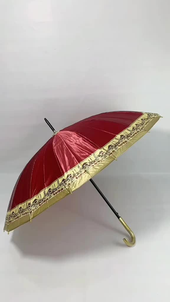 (063)Payung 16 Jari Bahan Saten Motif Polos List Handle Emas/Payung Standar/Payung 16Kk