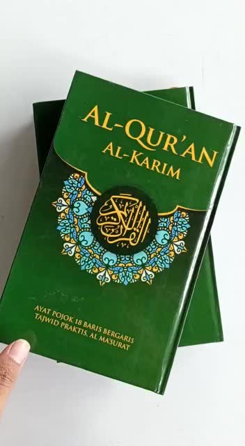 Alquran Non Terjemah Al Karim Ayat Pojok 18 Baris / Al quran wakaf